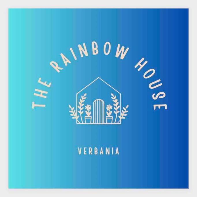 شقة Rainbow House إنترا المظهر الخارجي الصورة